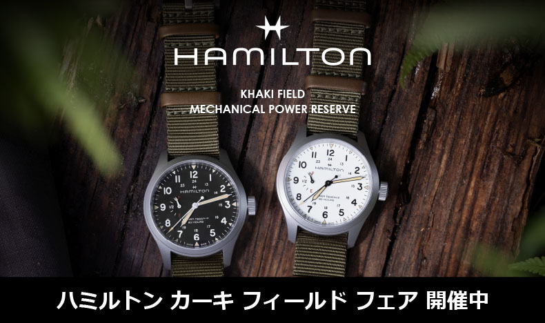 エルヴィス・プレスリー