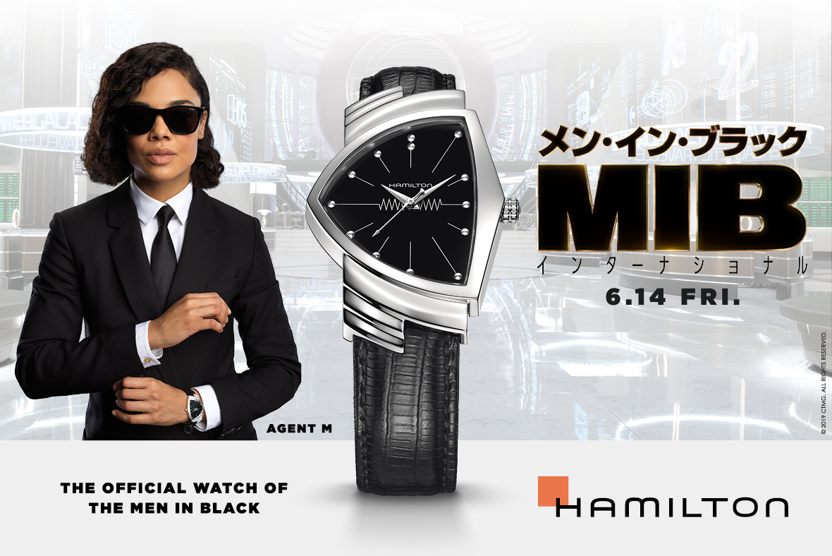 メン・イン・ブラックMIBインターナショナル公式時計 ハミルトン ...